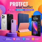 Het leukste cadeau: Hippe telefoonhoesjes & g